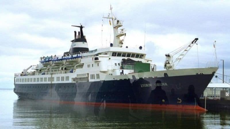 At least 87 killed after US sinks Iranian warship